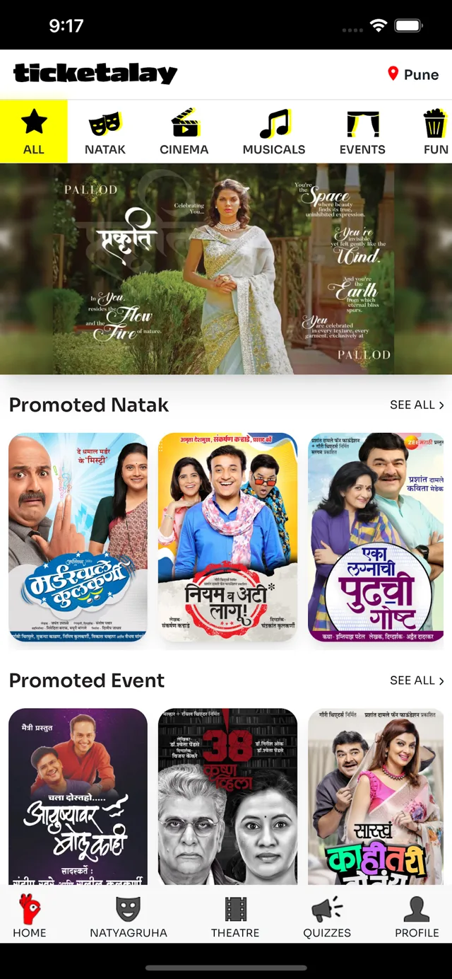 The Ticketalay app's home screen: natak, cinema, musicals, and events in one place