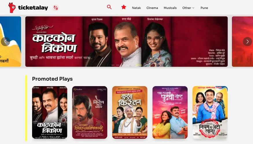 The Ticketalay storefront: a carousel of current shows and a row of promoted Marathi plays