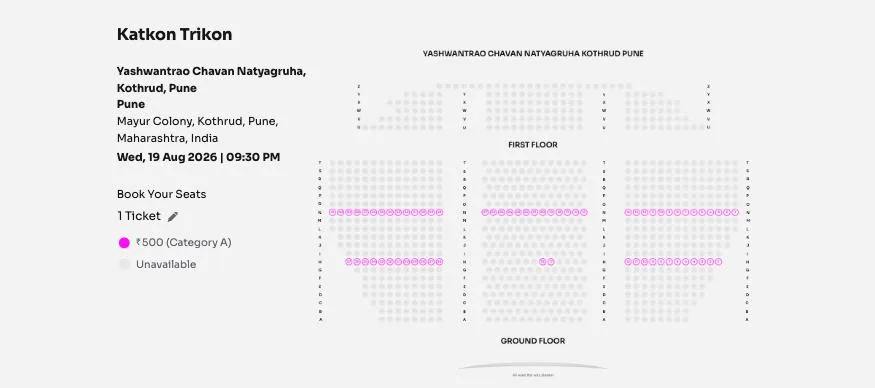 Ticketalay's live product — the seat-by-seat venue map, and Katkon Trikon's full production page with its artists and crew